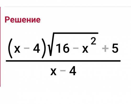 найдите область определения функции:f(x)= ​