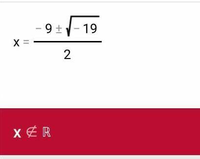 Решите графически: До этого следовало построить y=корень из x, но нужно только это