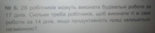 Можно памагите прашу мне черес 1 час здавать