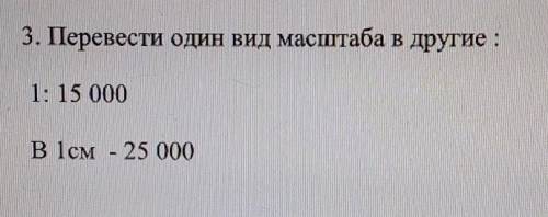 Я подпишусь, поставлю 5 звёзд, поставлю лайк, ​