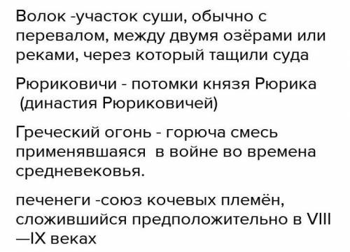 Какая ценная информация о сакских племенах содержится в трудах греческих авторов?