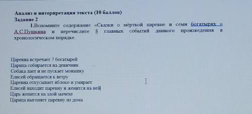 это соч!Желательно в течении 15 мин​