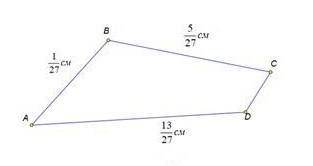 Дан четырёх угольник, как показано на рисунке. ​