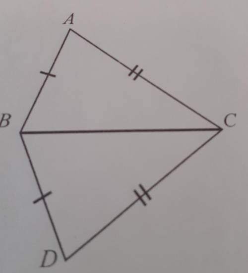 найдите угол А, если АВ = DB, AC = DC, уголD = 76°​