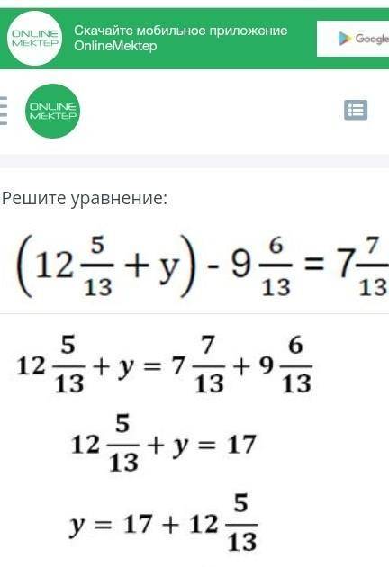 помаги пппржжж луд ший ответ + 5 отценок + лайк​