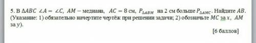 э отдам все последние умоляю ,5 минут осталось ❤❤