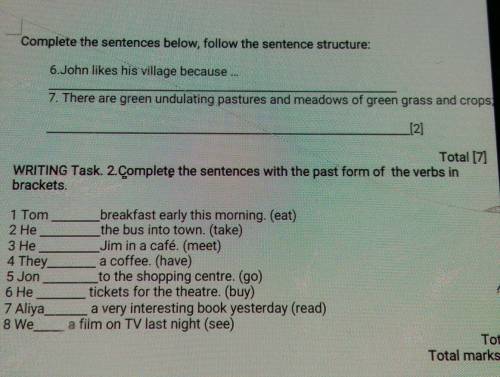 мне 6.John likes his village because ...7. There are green undulating pastures and meadows of green