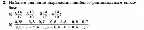 вас, буду очень благодарен