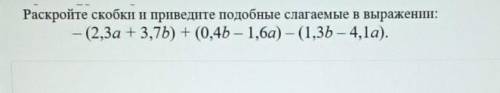 у меня сегодня СОЧ! Позже могу отметить как лучший ответ​