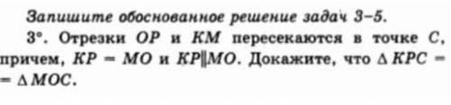 Здравствуйте снизу фотографии прикреплены, очень нужно,