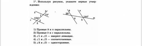 Здравствуйте с заданием, всё прикрепленно снизу