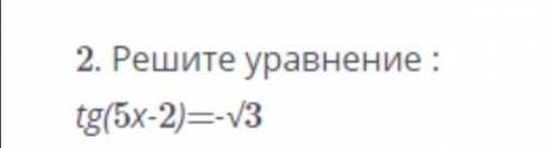 КТО НАПИШЕТ НЕ ПО ТЕМЕ КИНУ ЖАЛОБУ