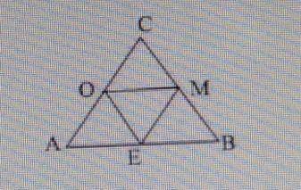 Дано сторона ао. Равносторонний треугольник BM 9 см.