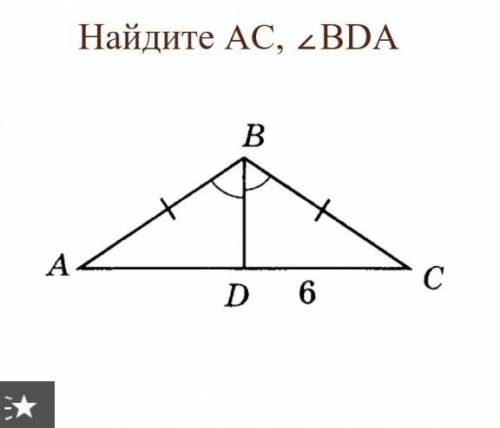 не могу сделать и объяснити как это делать​