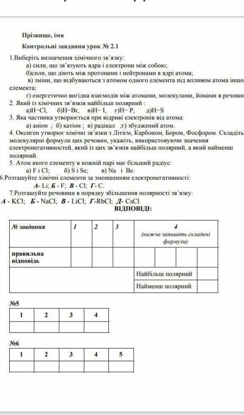 СДЕЛАЙТЕ ВСЕ СДЕЛАЙТЕ ВСЕСДЕЛАЙТЕ ВСЕСДЕЛАЙТЕ ВСЕСДЕЛАЙТЕ ВСЕСДЕЛАЙТЕ ВСЕСДЕЛАЙТЕ ВСЕСДЕЛАЙТЕ ВСЕСДЕ