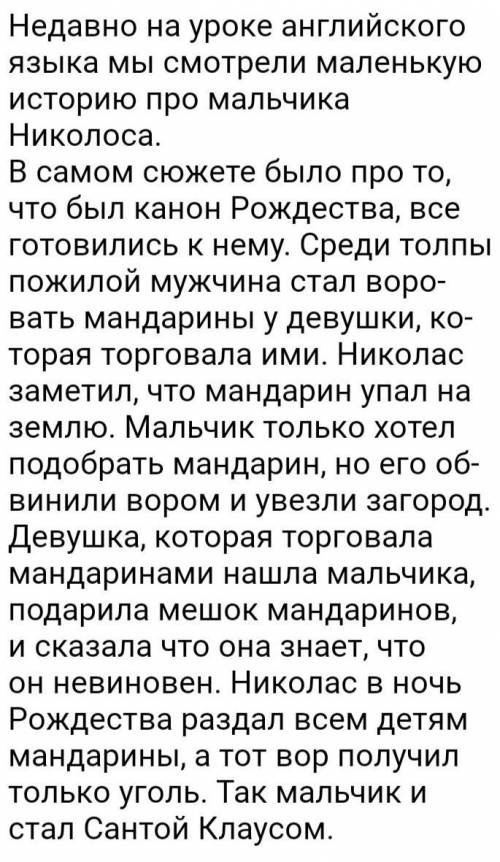 с переводом, но без переводчика! Если надо текстом, то кину. (не одобрили оформление, цензуру слов )