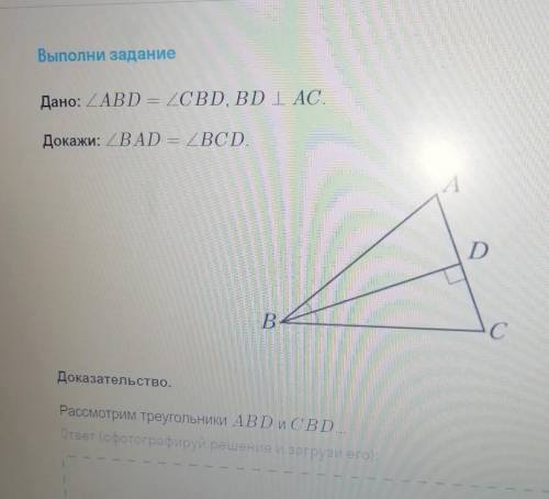 Решите не по только по первому и второму) ​