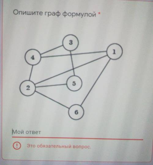 информатика информатика информатика это не смогут даже умные решить мне кажется ну надо че то делать