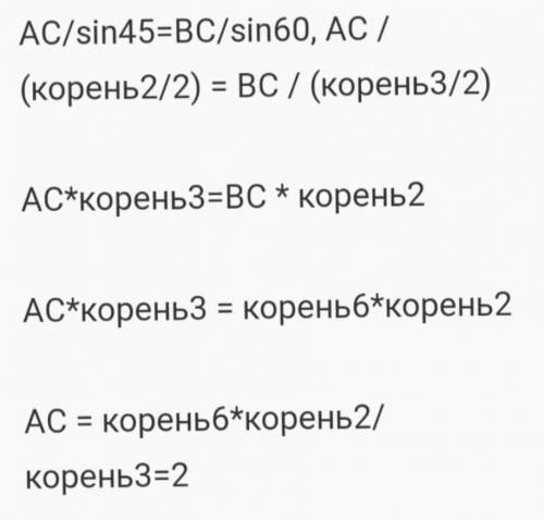 Мне нужна Вобщем как записать на листке вот этопрекрепила фото* Напишите на листке и оставьте это к