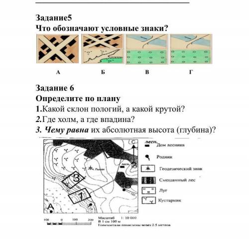 Я ВАС УМОЛАЮ, МАМА МОЗГИ ДЕЛАЕТ ЗА ТО ЧТО НЕ ДЕЛАЮ ЭТО, ахахахахахахв