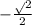 - \frac{ \sqrt{} 2}{2}