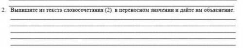 Шутка Ван Дейка. Однажды к знаменитому нидерландскому художнику Франциску Гальсу приехал двадцатидву