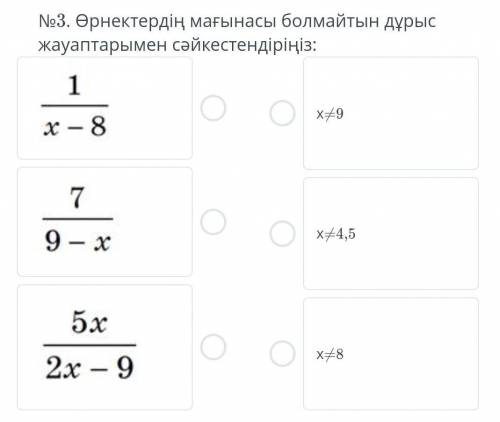 Помагите помагите помагите