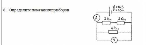 250 НА КИВИ\КАРТУ ЗА ЗАДАЧУ! ПРИКРЕПЛЯЙТЕ К РЕШЕНИЮ СРАЗУ ЭКЗАМЕН!