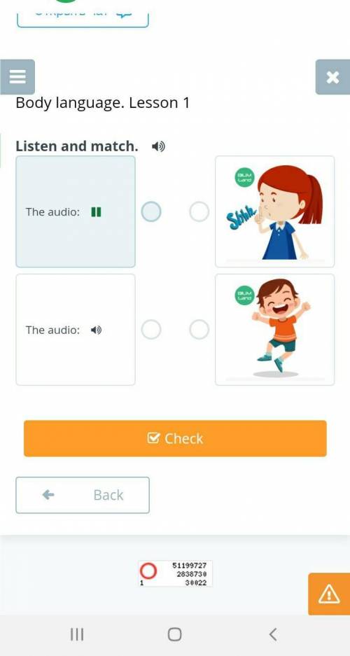 Language. Lesson 1 Listen and match. The audio:The audio:￼￼BackCheck​