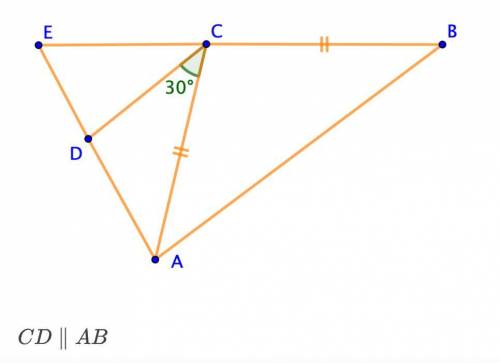 Найдите градусную меру треугольника ABC Найдите градусную меру треугольника ECD