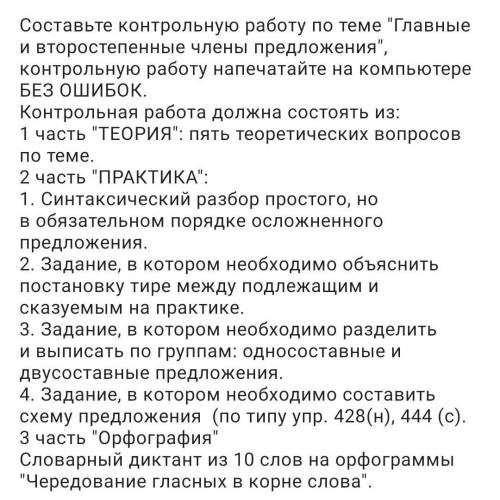 КТО ВЫПОЛНИТ ПЕРВЫЙ ДО КОНЦА ДНЯ СКИНУ 50 РУБЛЕЙ НА КИВИ ИЛИ КАРТУ​