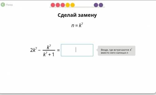 кто сделает кину 10р на киви​