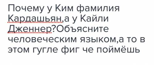 Хахаха,очень важный вопрос.Но все же,скажите