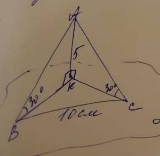 Геометрия, 10 класснайти угол ВКСС развернутым пояснением ​
