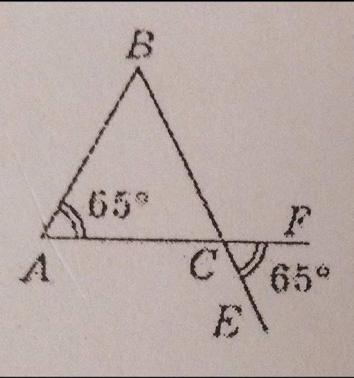 Довести, что треугольник АВС ровнобедредренный если ВАС = 65° очень надо.​