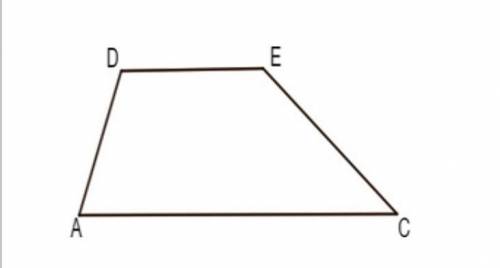 за лучший ответ! Длина оснований трапеции ADEC составляет 3 см и 2 см, а длины боковых стенок - 2 см