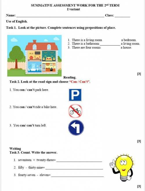 сор по английскому: ❗Task 1/Задание 1. Use of English. В данном задание вам необходимо прочитать, пе