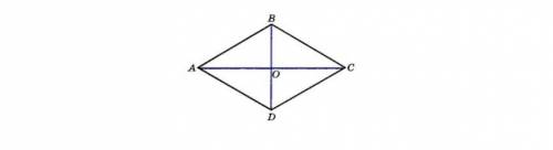 Найдите углы ромба ABCD,если его диагонали AC и BD равны и 4 мПИСАТЬ С ОБЬЯСНЕНИЕМ​