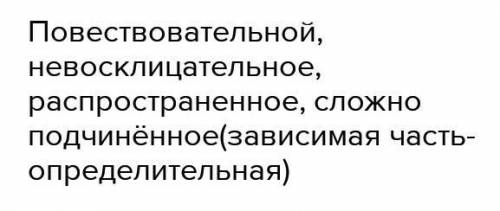 выпишите и определире разряд наречий из текста. Солнце выглянуло из-за города и тихо,без хлопот прин