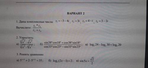 Please help me i don't know math