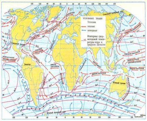 По карте «Движение вод в океане» определите: (а) Самое мощное холодное течение Мирового океана? Назо