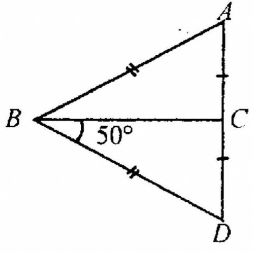 у меня СОЧ.. Дан равнобедренный треугольник ADB. ВС-медиана. Угол СBD 50°. Докажите что треугольники