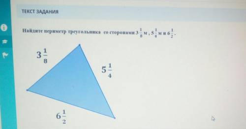 варианты 151414 7/814 3/815 7/8​