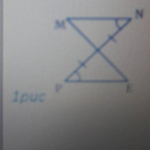 РИСУНОК 1 ПЕРЕЧЕРТИ РИСУНОК 1,точку пересече-ния PN и ME обозначь буквой О.ДОКАЖИ, что треугольник М