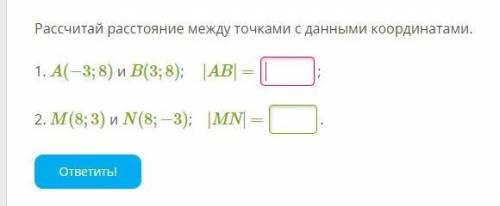 Решите задания со скриншотов, хотя-бы пару номеров.