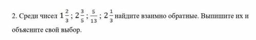 Привет только это Соч не подведи(P.s тех кто хочет просто баню)​