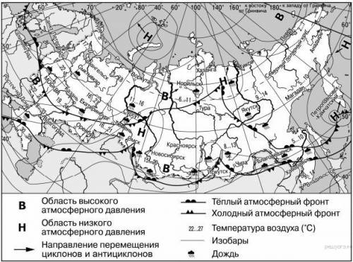 Карта погоды составлена на 20 мая 2019 года. В каком из перечисленных городов, показанных на карте,