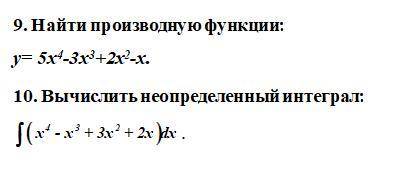 нужно решить тест по высшей математики , поставлю самый высокий