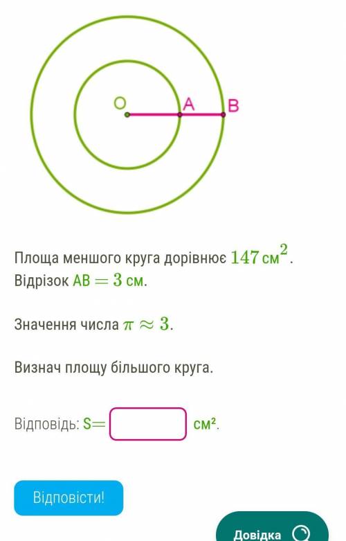 БЫЫСТРО УМОЛЯЮ ВКС ДОБРЫЕ ЛЮДИИИ​