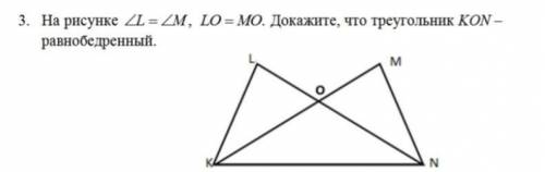 По братский решите полностью